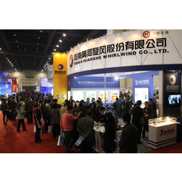 2019 第五届郑州国际磨料磨具展览会