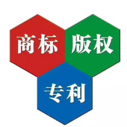 济南高新技术企业的优惠有哪些 山东凯文代理高企申报