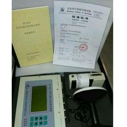 贵州汽车行驶记录仪检定装置去哪里买、琦星电子科技