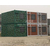 二手集装箱回收-二手集装箱-杭州法利莱缩略图1