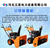 手扶式扫雪机适用于学校工厂扫雪_市政用小型扫雪机价格缩略图1