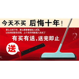 江门拧水墩布|秀慧清洁用品|拧水墩布批发