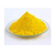 氧化铁黄生产-滨州氧化铁黄313-地彩氧化铁黄物美价廉缩略图1