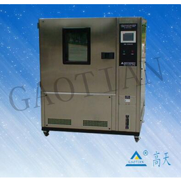 不锈钢恒温恒湿试验箱|湖北高天试验|荆州恒温恒湿试验箱