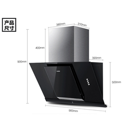 陕西统帅家用抽油烟机价格