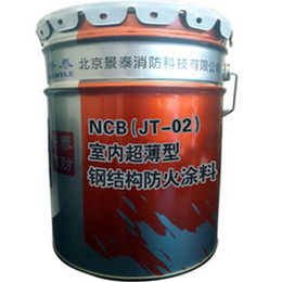 景泰防火涂料、山西防火涂料工程、室内薄型钢结构防火涂料工程