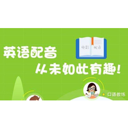 志愿者协会APP开发方案