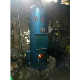 蓝山锅炉(图),节煤王锅炉,金华节煤王锅炉
