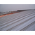 金昌铝镁锰屋面板|爱普瑞钢板|甘肃铝镁锰屋面板找哪家缩略图1