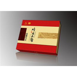 丽江咖啡包装哪家便宜-滇印彩印-丽江咖啡包装
