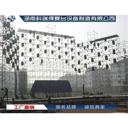 18107485979湖南雷亚架厂音响架大型舞台背景墙圆盘架