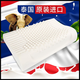 天然乳胶枕儿童-安梦寝-广州天然乳胶枕