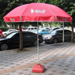 户外太阳伞|广州牡丹王伞业|平安户外太阳伞
