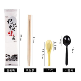 外卖筷子-金护牙-海底捞的外卖筷子定做