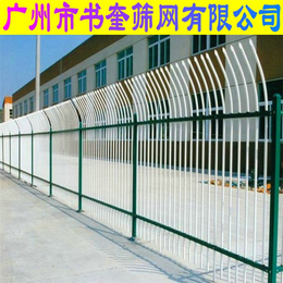 广州市书奎筛网有限公司,锌钢护栏网,珠海锌钢护栏网