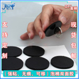 强粘方形EVA泡棉防滑胶垫 黑色防滑泡棉垫公司