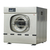 洗涤厂水洗烘干熨烫设备洗衣房设备厂家优惠*缩略图1