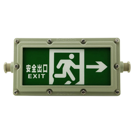 潜江经济开发区安全出口标志灯、敏华电工、什么牌子的标志灯好