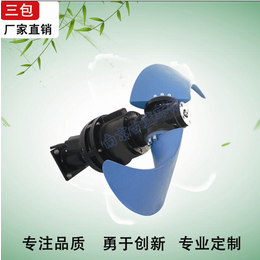 低速推流器,阳江推流器,南京古蓝环保设备工厂(查看)