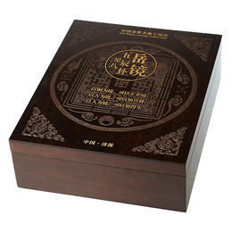 智合木业、木制银章盒(图)|收藏品木盒厂商|榉木木盒