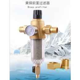 水过滤器|济南水密码|湘潭过滤器