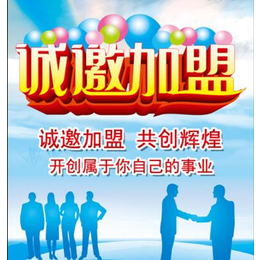 外盘MT4个股期权招商招代理有大礼公平平等交易缩略图