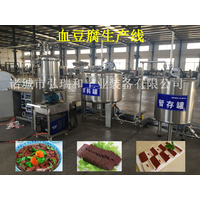 血豆腐生产线-猪血豆腐生产线设备厂家