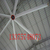 杭州进口风叶大风扇 工业风扇  国产工业大风扇	                                              		缩略图4
