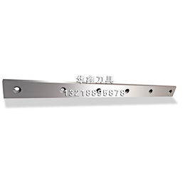 剪板机刀|南京华鑫机械有限公司|剪板机