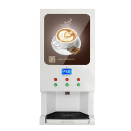 北京共享咖啡饮料机,高盛伟业,智能共享咖啡饮料机