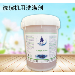 北京久牛科技-扬州机用液-机用液哪里有卖