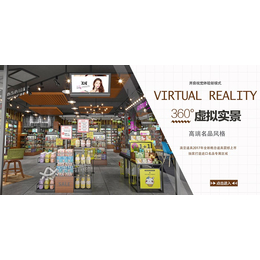 澳亚道具可靠(图)_化妆品展示道具公司_西藏化妆品展示道具