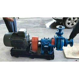 西藏渣浆泵-冀泵源渣浆泵-ZJ型渣浆泵