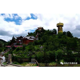 四川到拉萨徒步、阿布租车品质旅游、川藏线徒步之旅