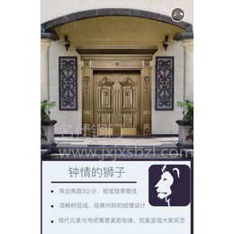 欧式铜工艺品-新余铜工艺-欧雅盾铜门报价表(查看)