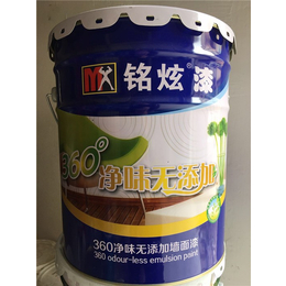 内墙乳胶漆|兴邦涂料加工厂家|十堰乳胶漆