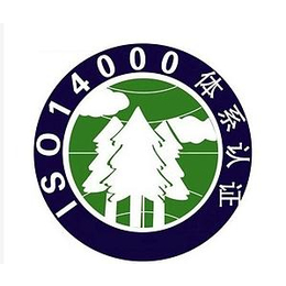 ISO14001效益