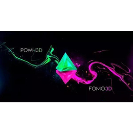 Fomo3D*游戏系统开发