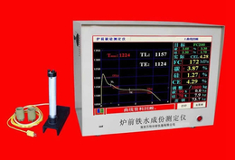 苏州分析仪-万合分析仪器-分析仪器公司