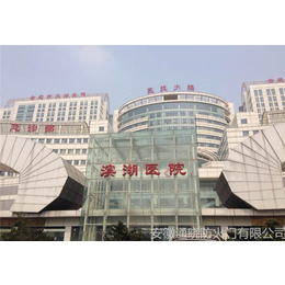 夹层玻璃厂-尚安防火新材料(在线咨询)-滁州玻璃