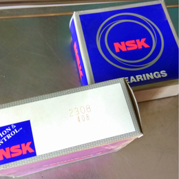 潮州日本NSK进口轴承厂家实力雄厚「在线咨询」