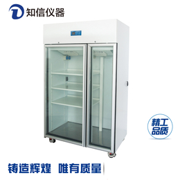 生物制药上海知信 层析实验冷柜 ZX-CXG-800型