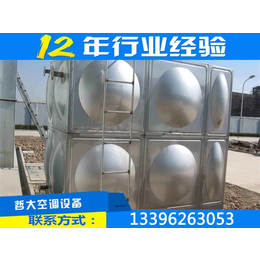 165吨玻璃钢拼装水箱、天津玻璃钢拼装水箱、瑞征空调
