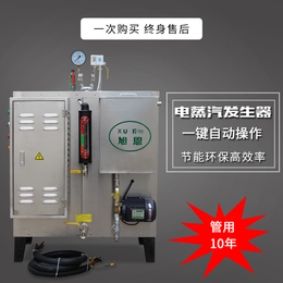 食品工业应用广东旭恩电蒸汽发生器来提高厨房工作的灵huo性