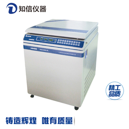 双11特惠上海知信低速冷冻离心机 L6042VR型立式
