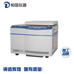 上海知信高速冷冻离心机 H3018DR型台式