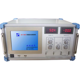 局部放电校验仪批发、局部放电校验仪、江苏新亚(查看)