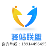 江苏速橙网络科技有限公司