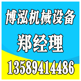 阿勒泰气泡清洗机_博泓机械设备_新疆气泡清洗机代理