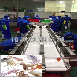 厂家*海蟹分级机 海鲜鱼类自动称重分拣机器 多功能分选机